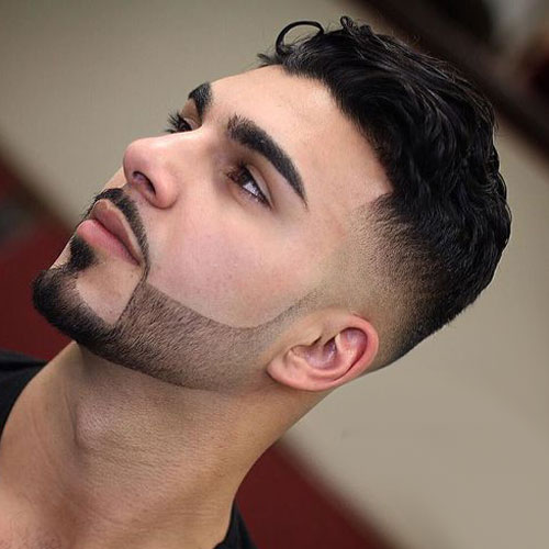 Barba baixa (na máquina)